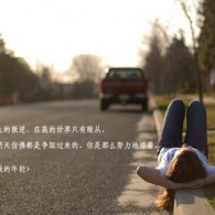 ۰ı1133վѯ°氲װ